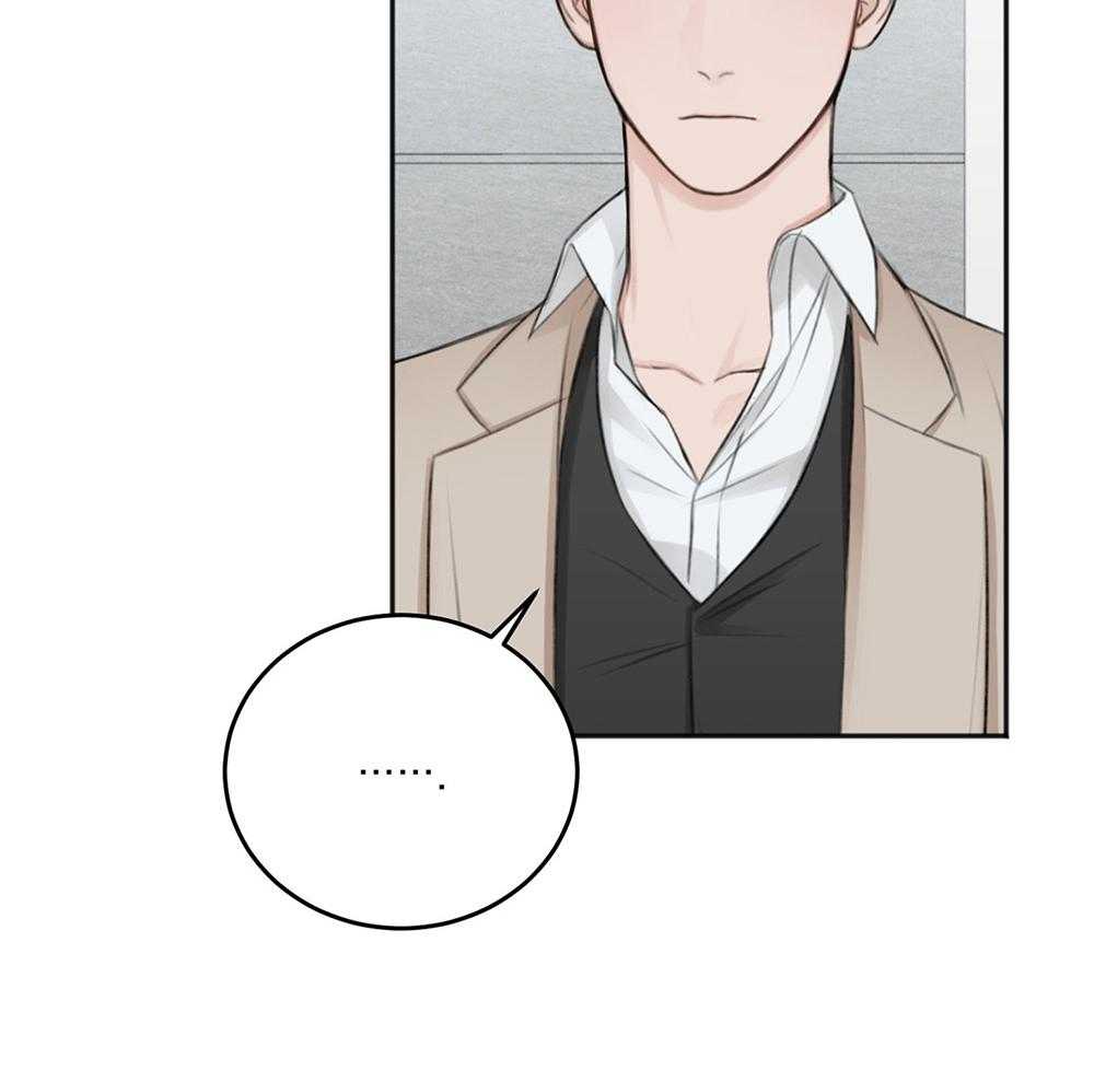 第65话_不在状态18