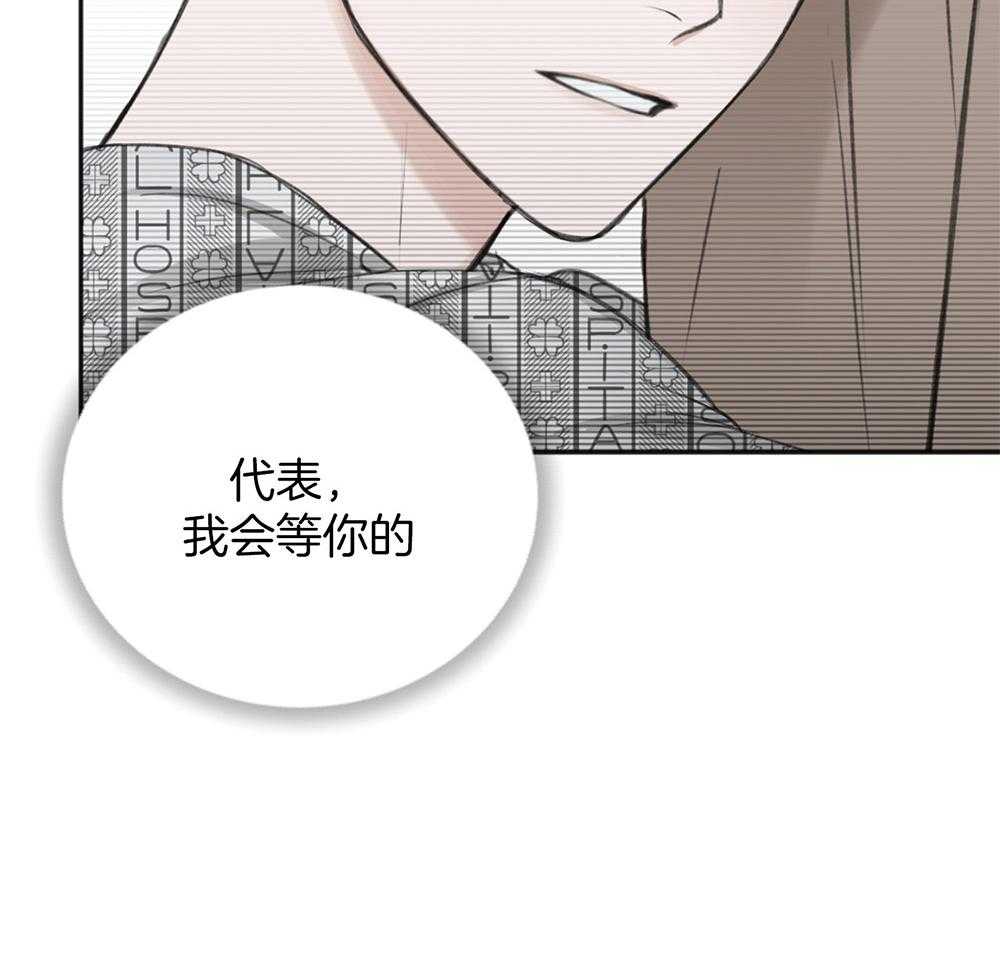 第65话_不在状态20