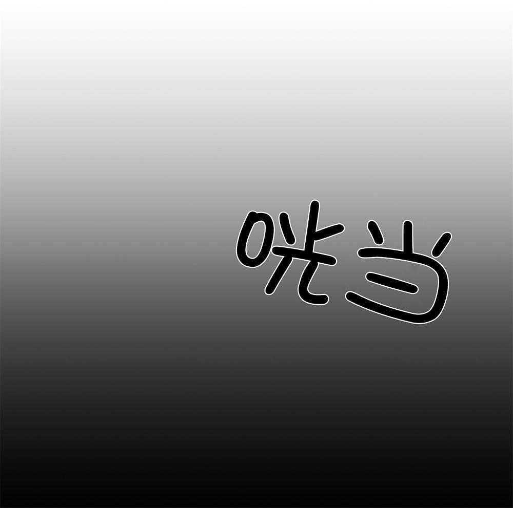第65话_不在状态25