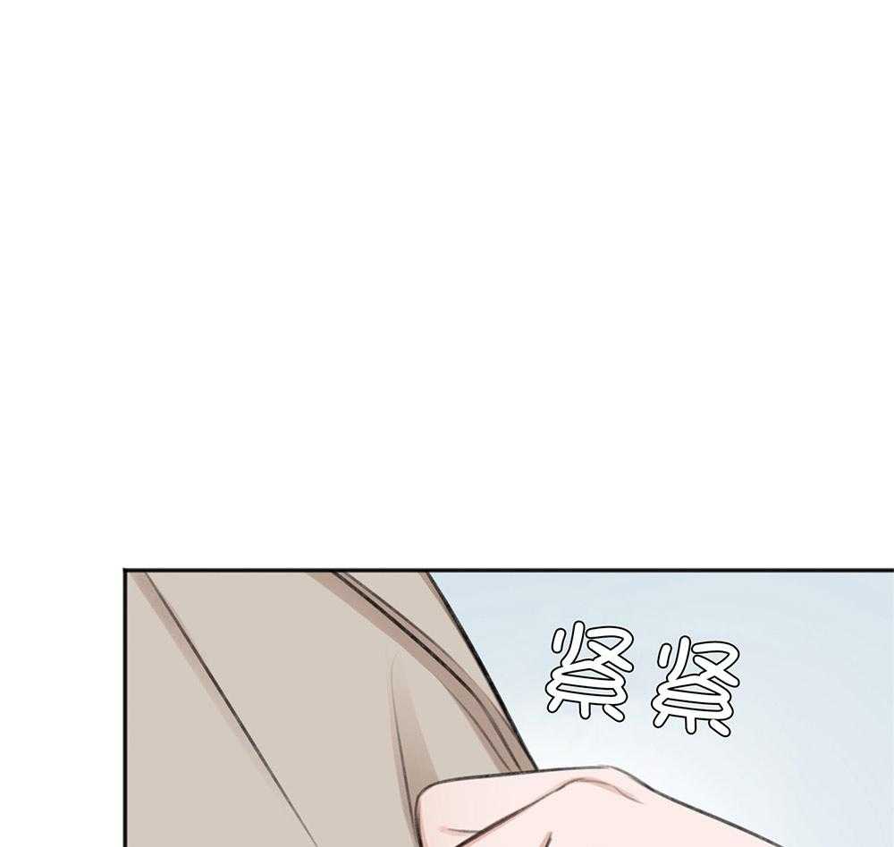 第65话_不在状态4