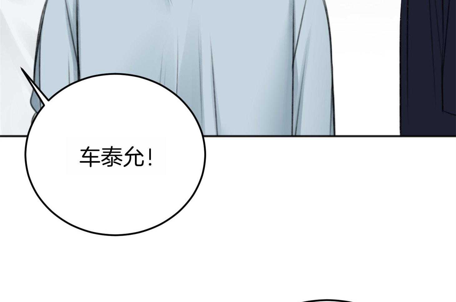 第65话_不在状态65