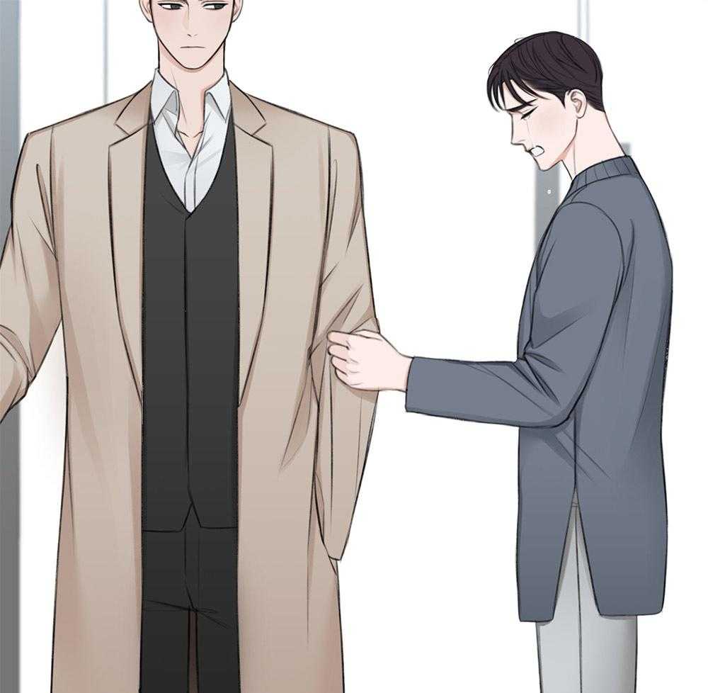 第65话_不在状态7
