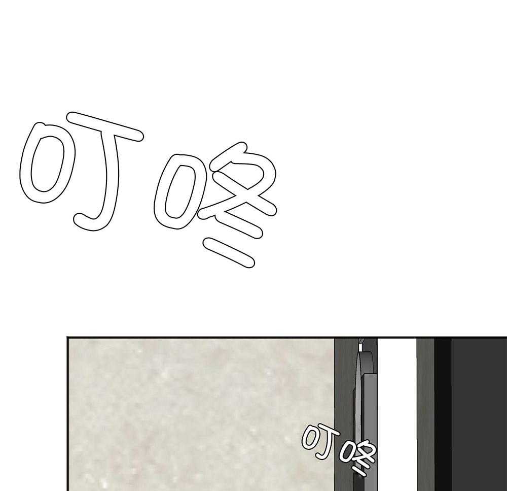 第64话_最后一次0
