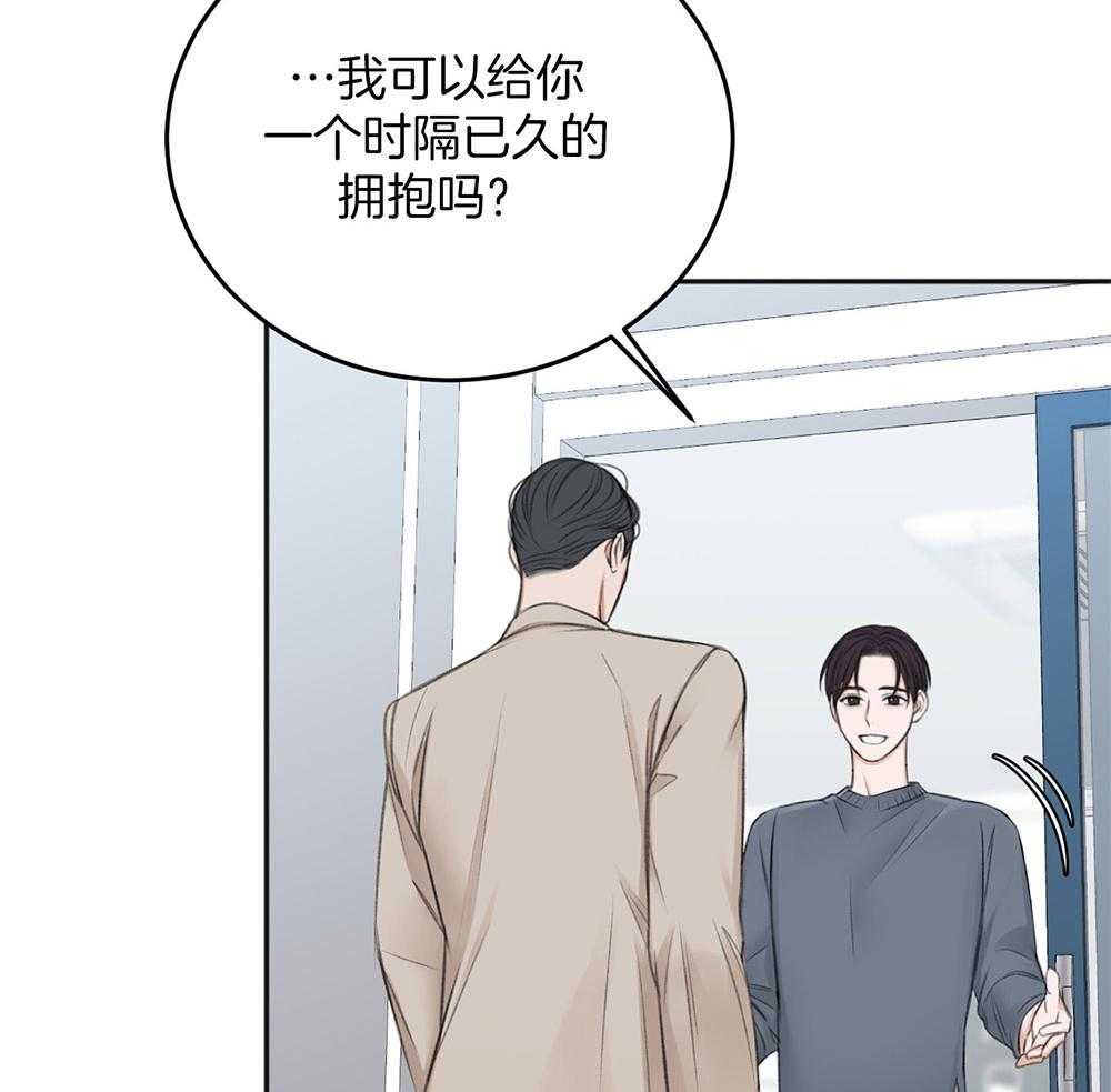 第64话_最后一次11