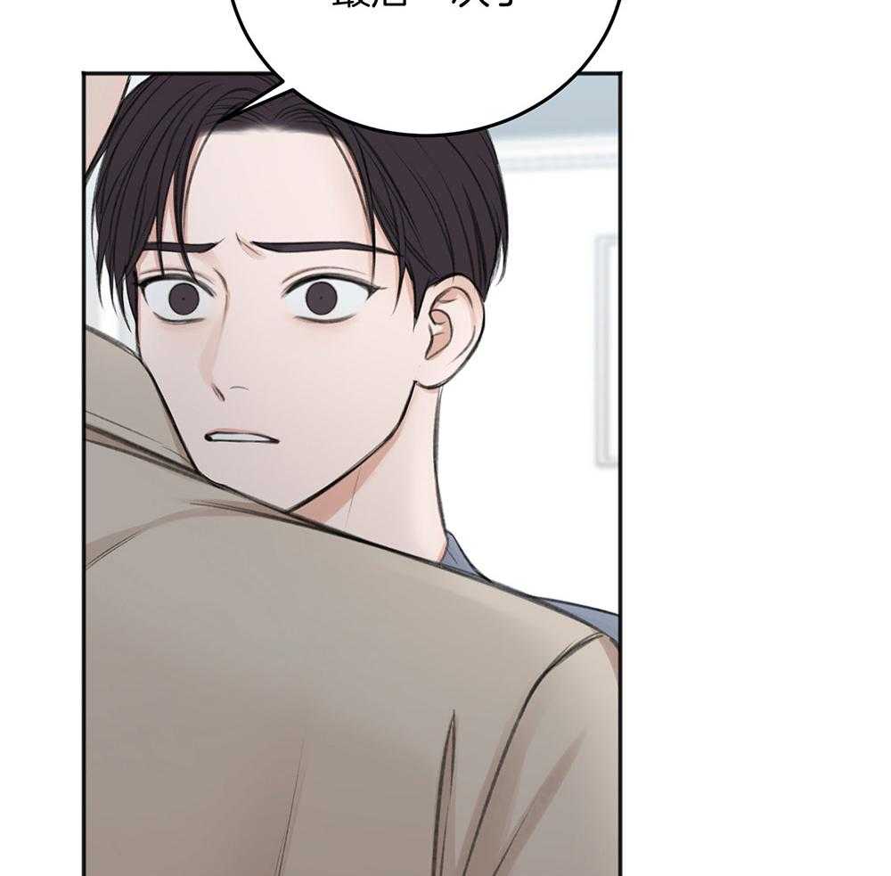 第64话_最后一次21