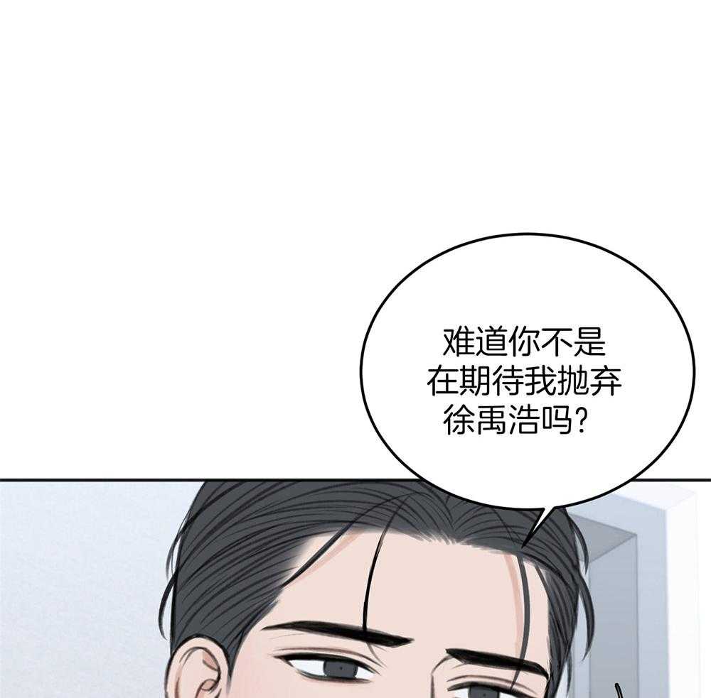 第64话_最后一次32