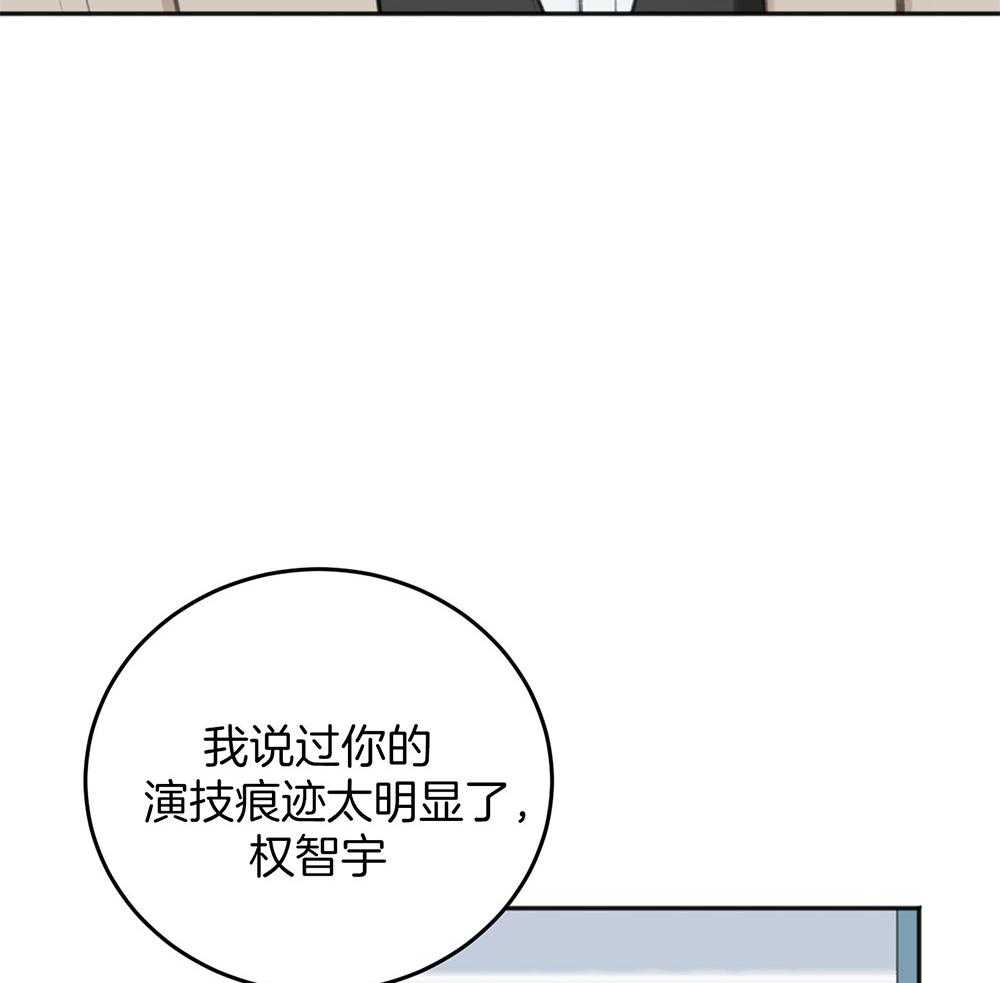 第64话_最后一次34