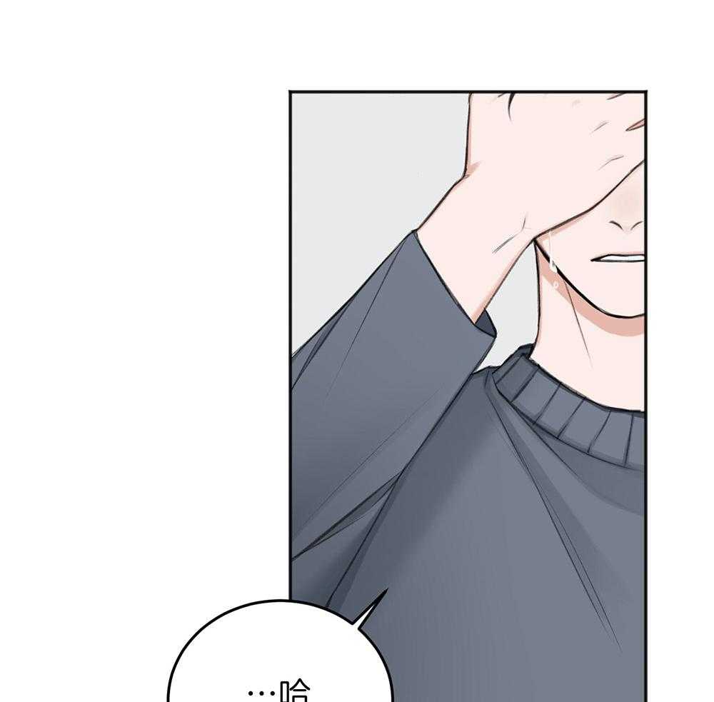 第64话_最后一次38