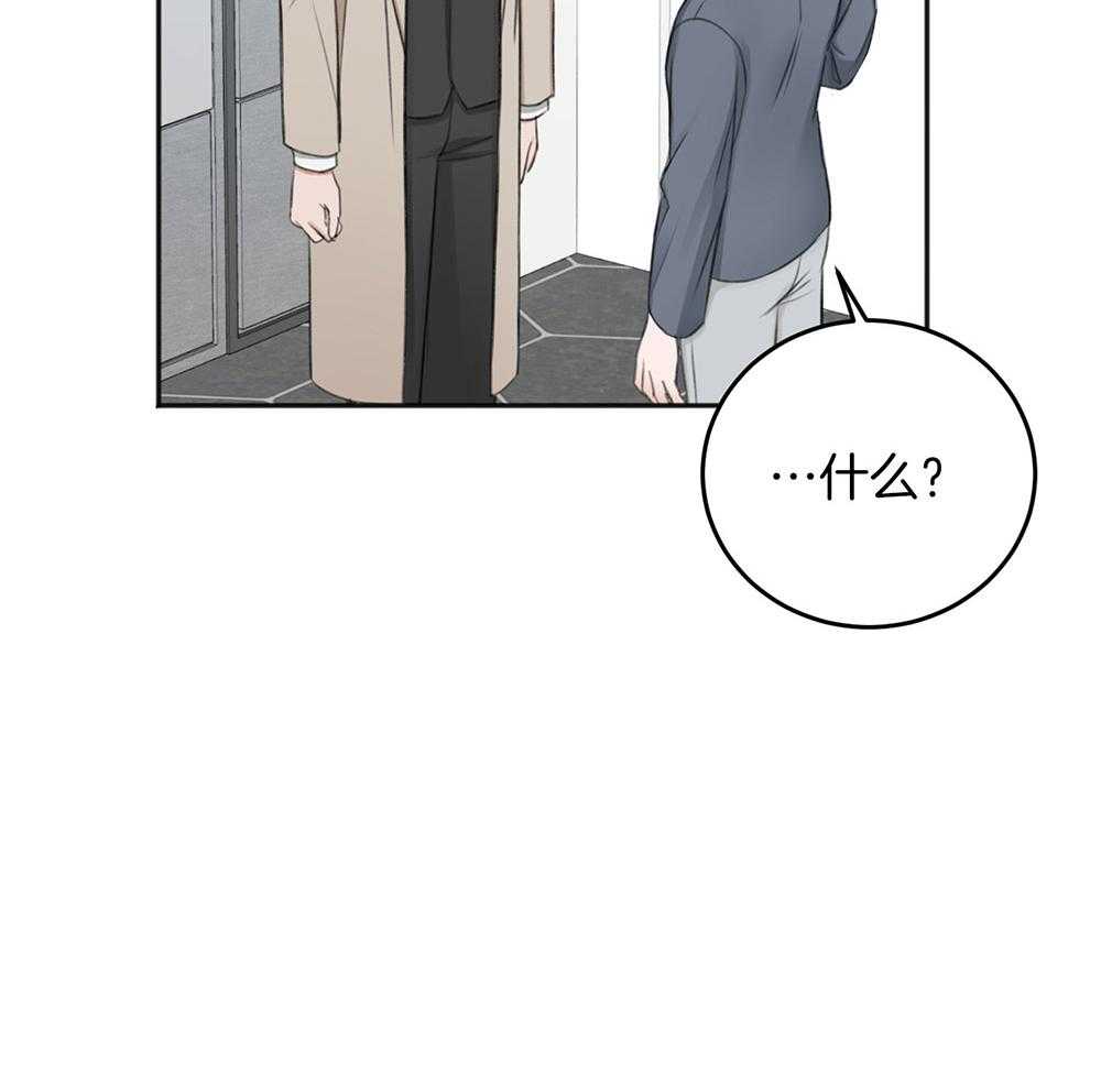第64话_最后一次45