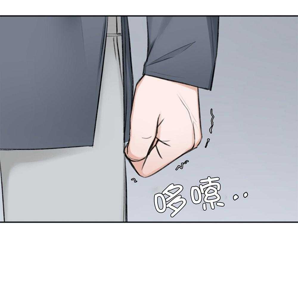 第64话_最后一次48