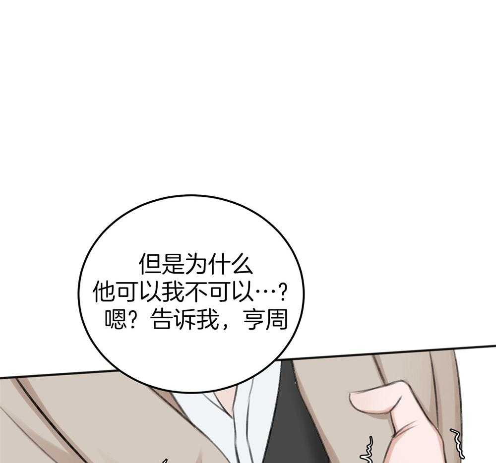 第64话_最后一次57