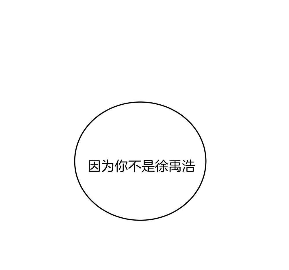 第64话_最后一次64