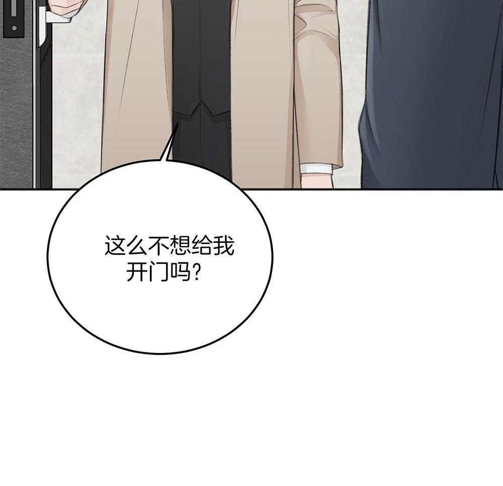 第64话_最后一次7