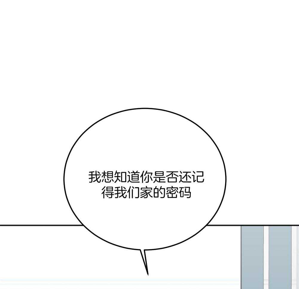 第64话_最后一次8