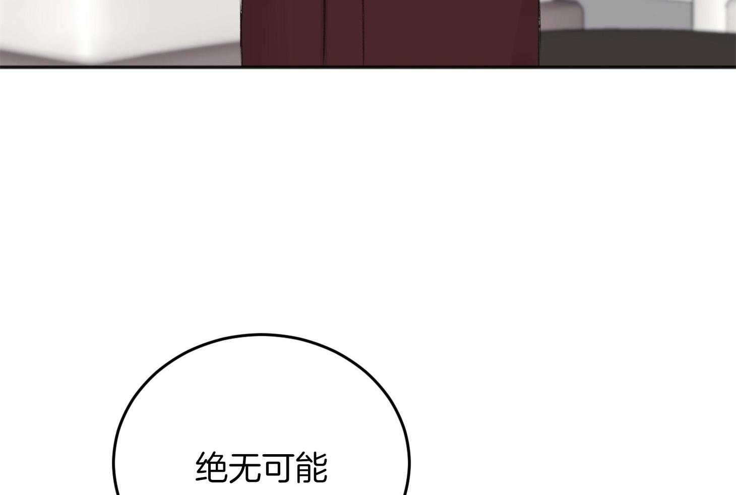 第63话_去收尾15