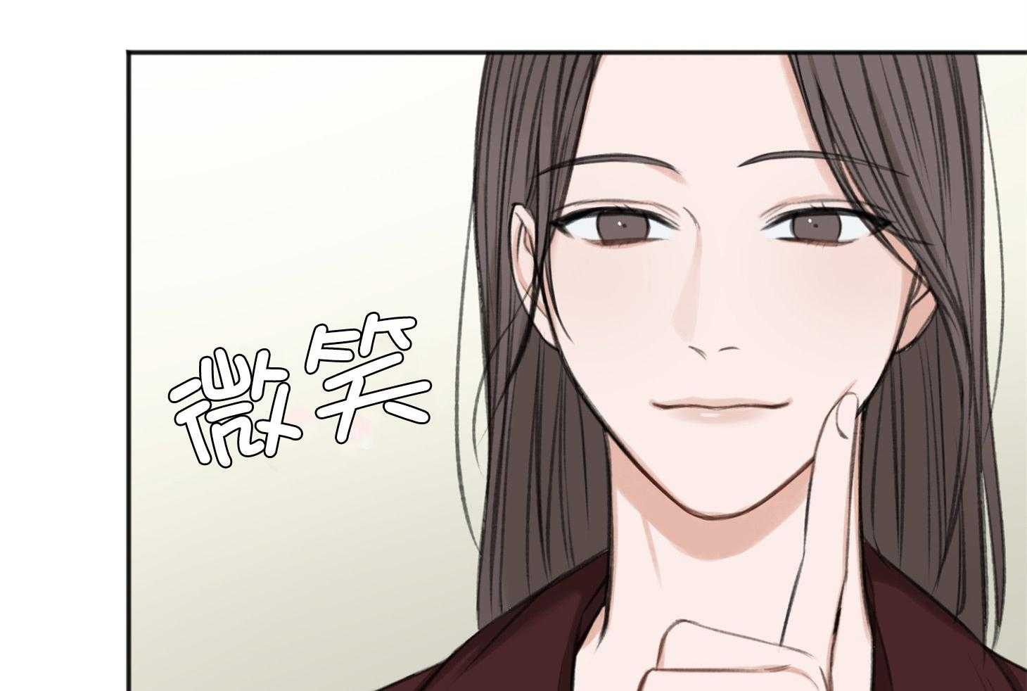 第63话_去收尾22