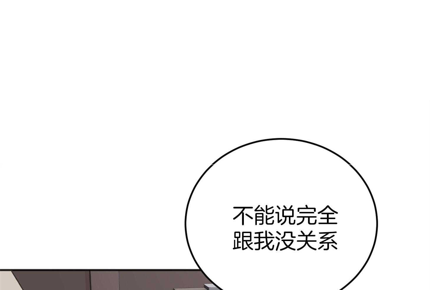 第63话_去收尾30
