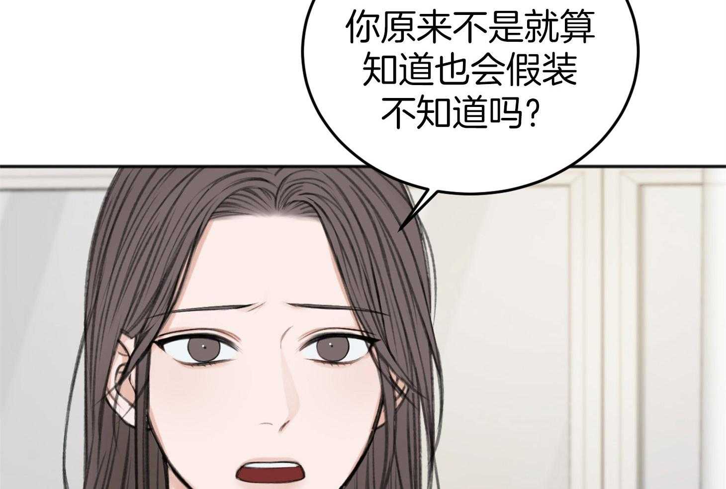 第63话_去收尾35