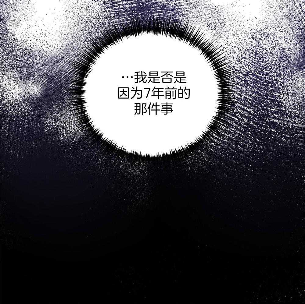 第63话_去收尾60
