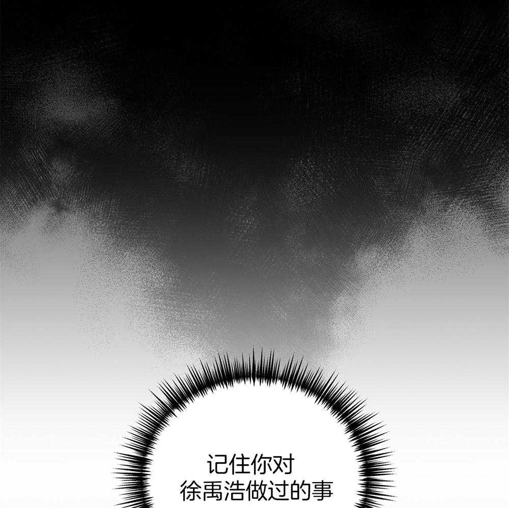 第63话_去收尾67