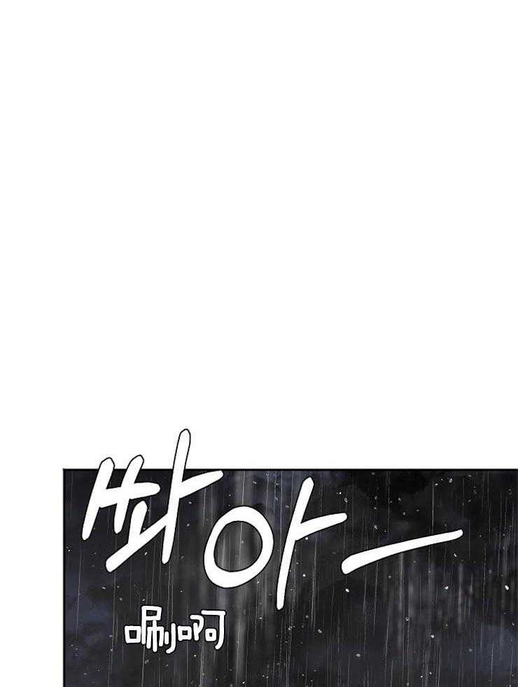第62话_对他的感情（第一季完）0