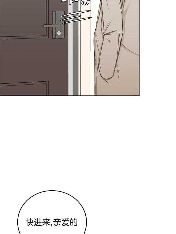 第62话_对他的感情（第一季完）2