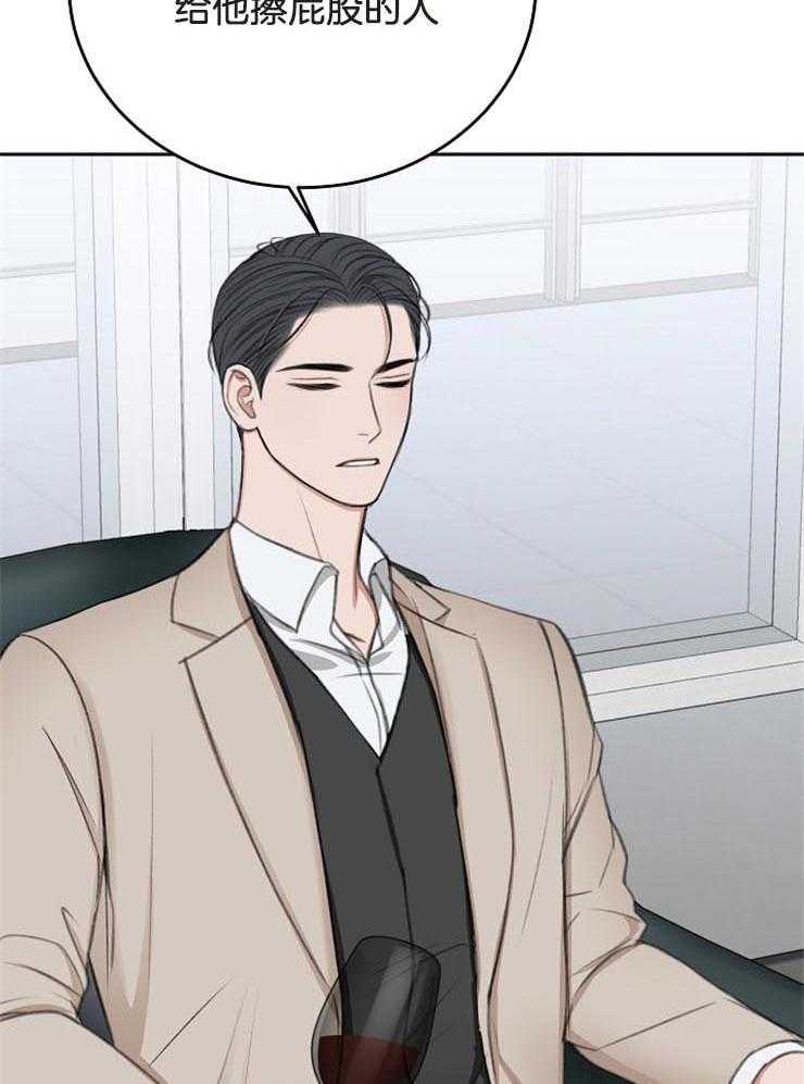 第62话_对他的感情（第一季完）25