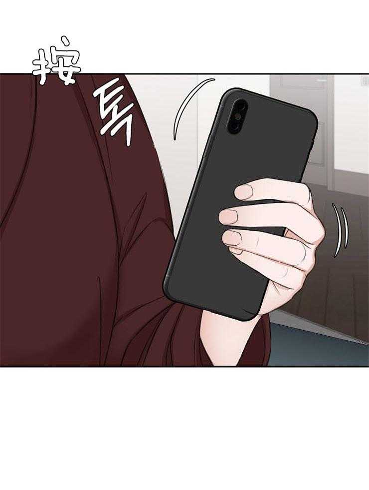 第62话_对他的感情（第一季完）5