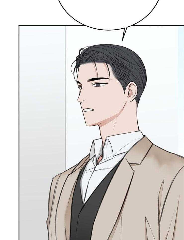 第61话_我会等你25