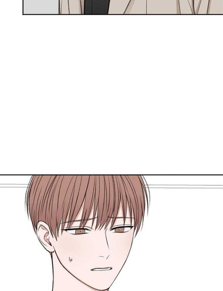 第61话_我会等你26