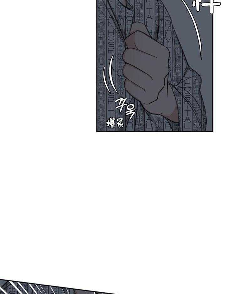 第61话_我会等你3