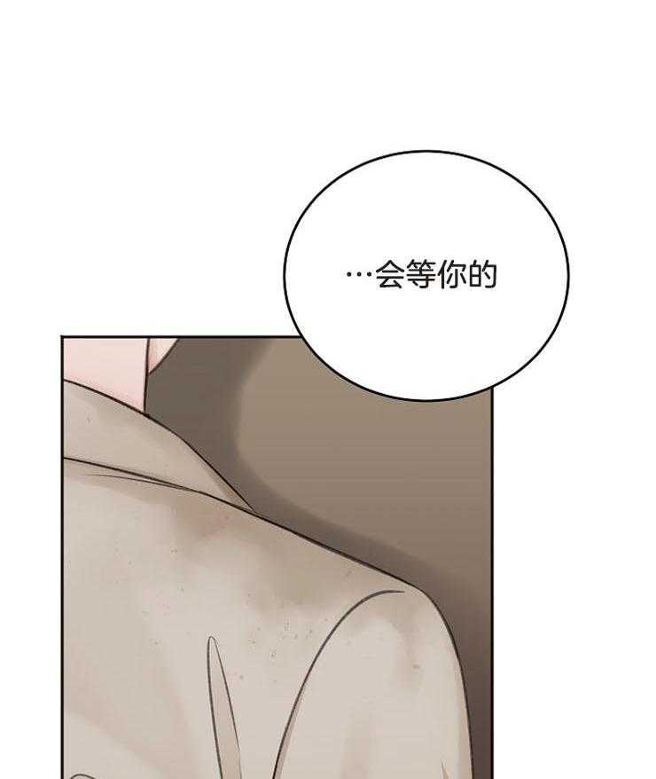 第61话_我会等你40