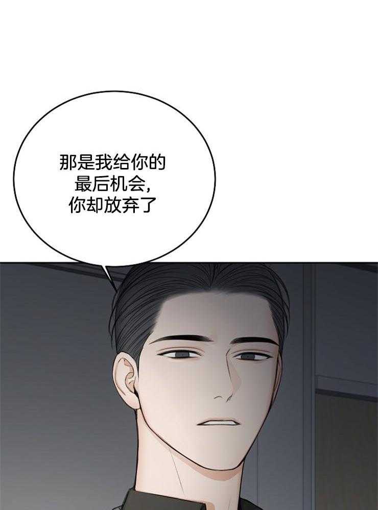 第60话_可怕的梦19