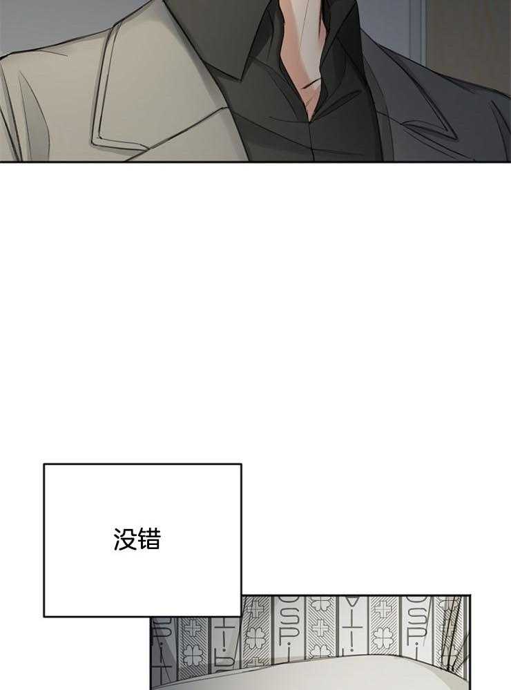 第60话_可怕的梦20