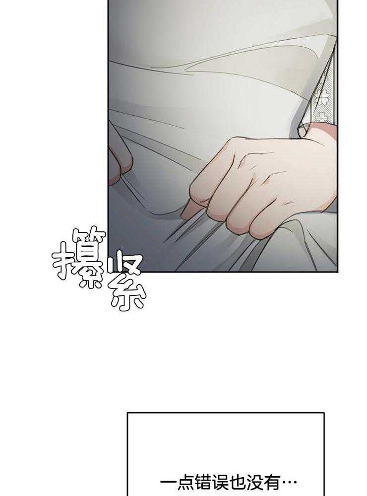 第60话_可怕的梦21