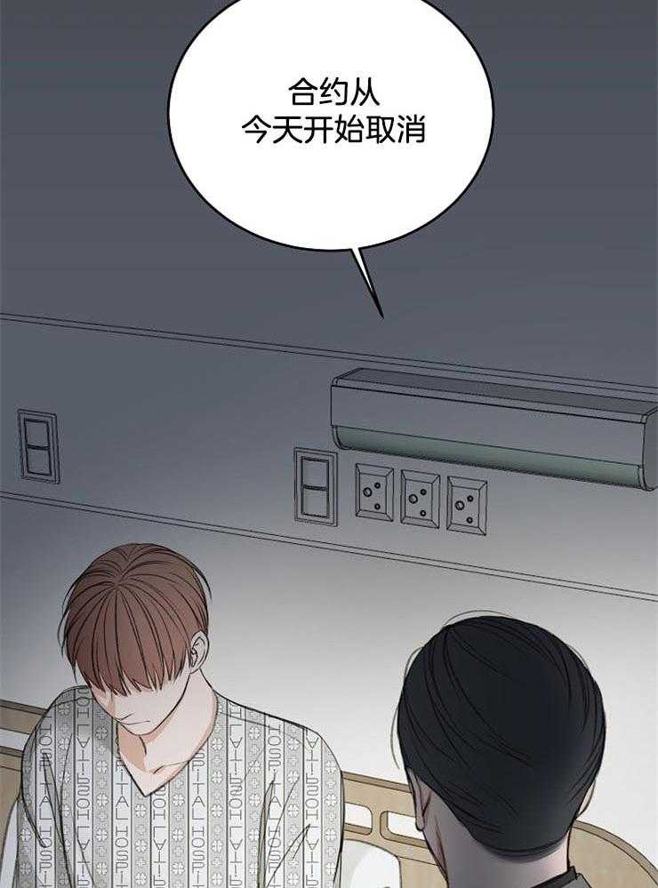 第60话_可怕的梦25
