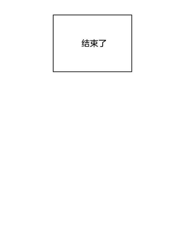 第60话_可怕的梦27