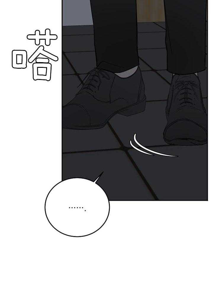 第60话_可怕的梦39