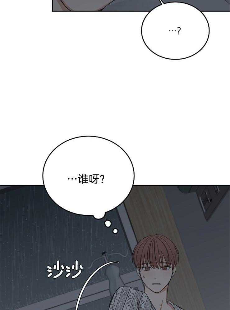 第60话_可怕的梦4