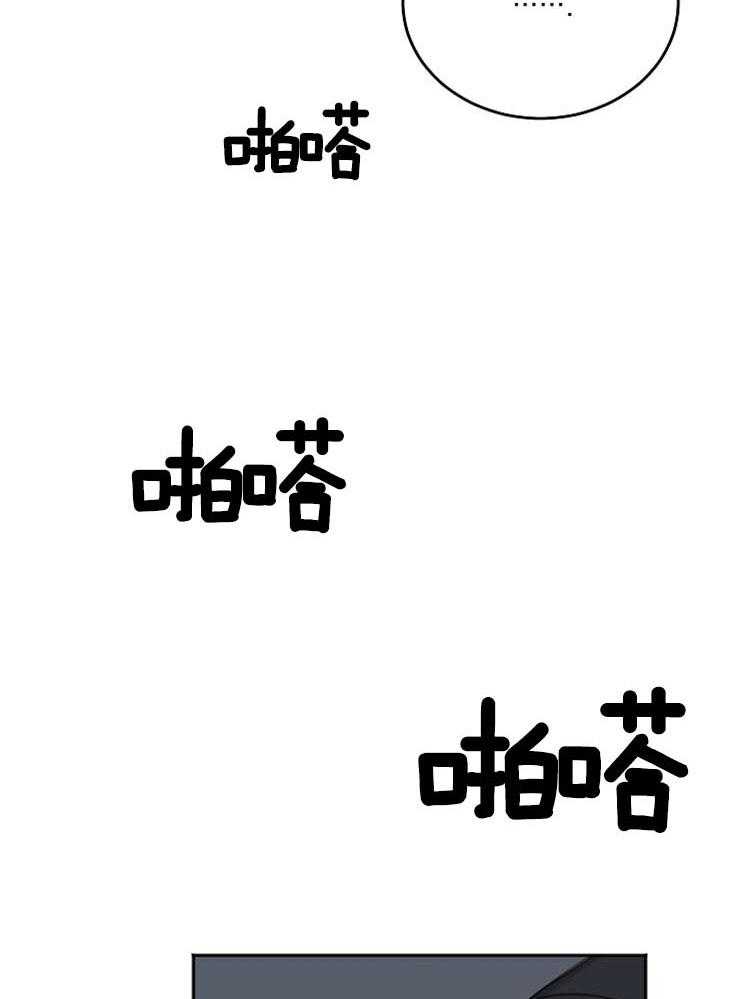 第60话_可怕的梦7