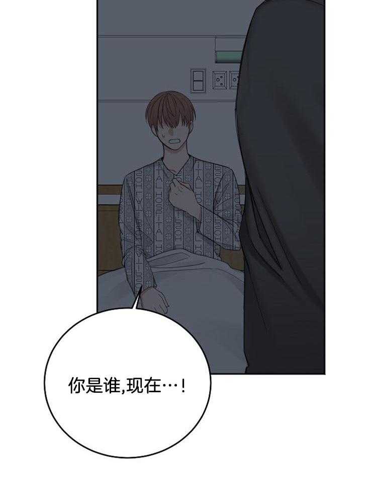 第60话_可怕的梦8