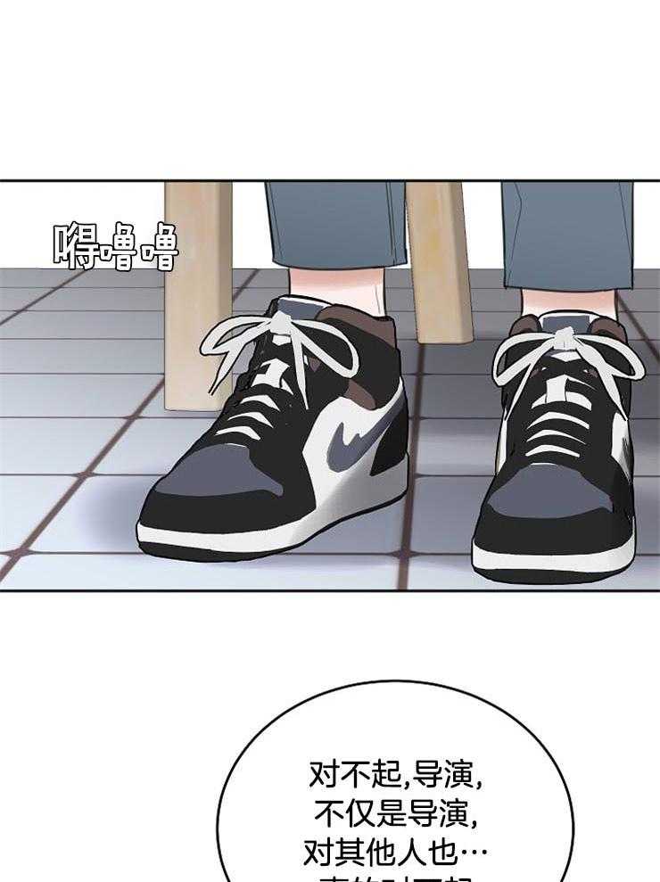 第59话_中毒反应0
