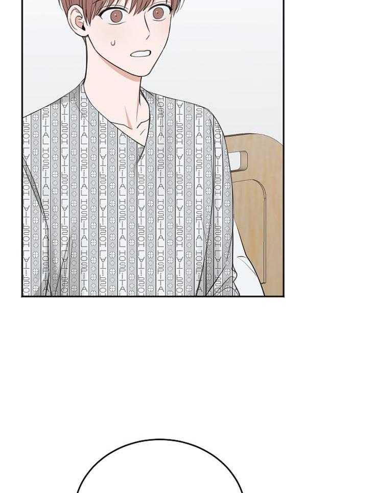 第59话_中毒反应15