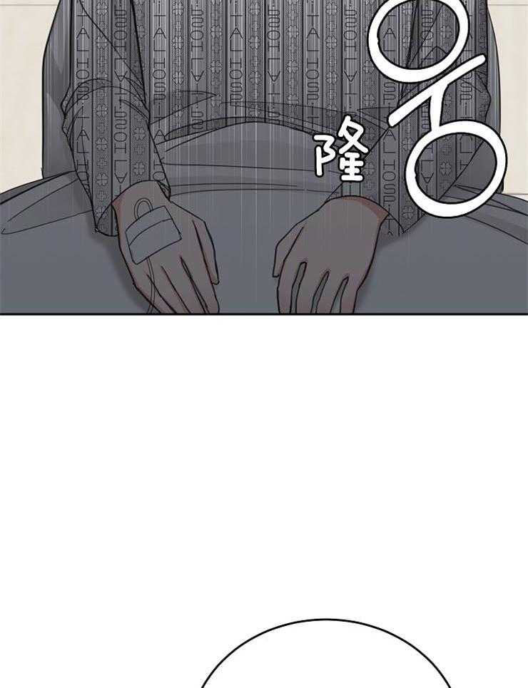第59话_中毒反应21