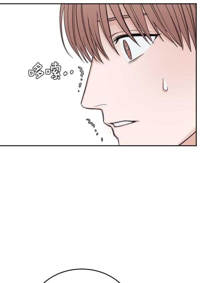 第59话_中毒反应25
