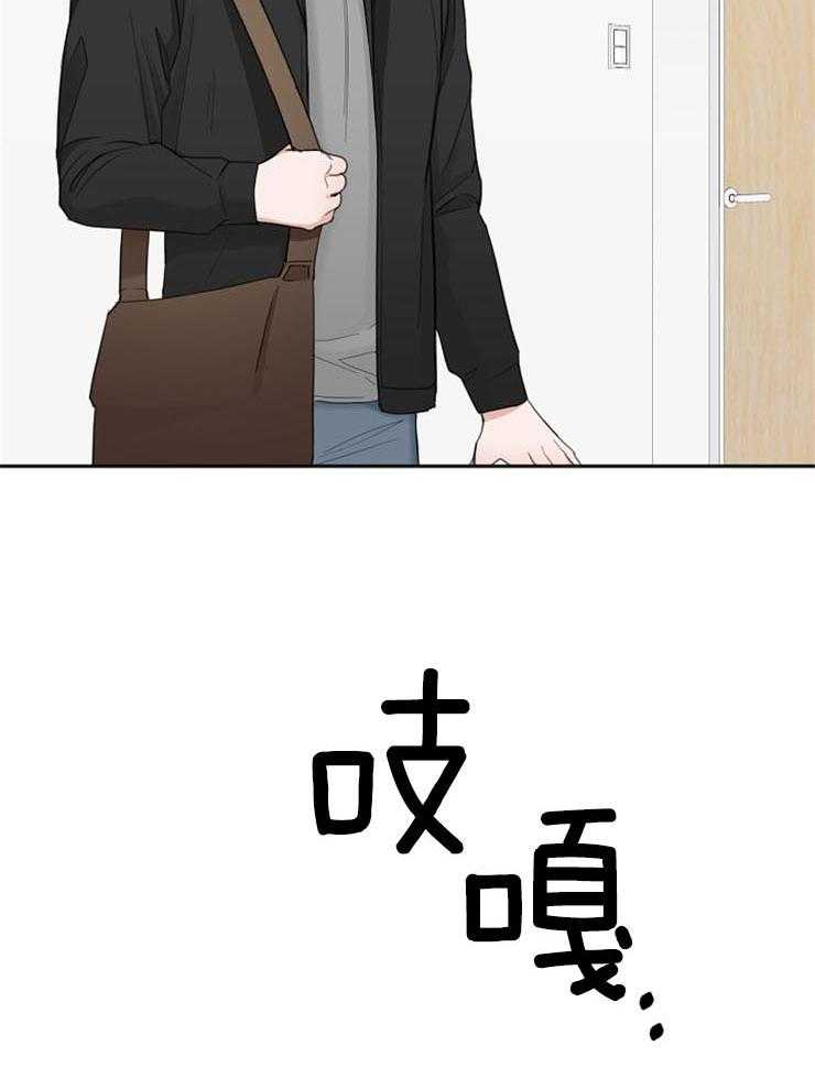 第59话_中毒反应3