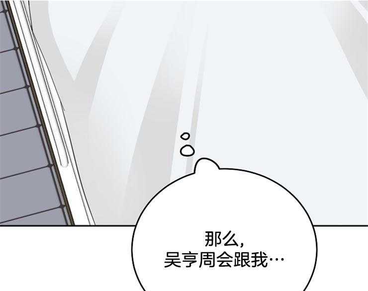 第59话_中毒反应35
