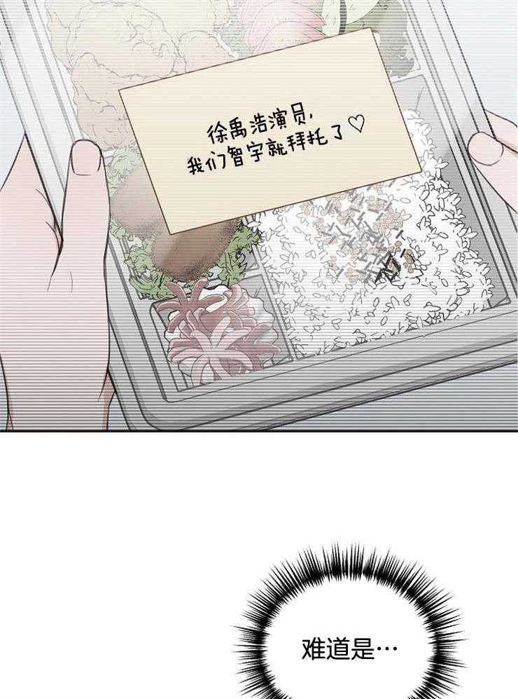 第58话_实情10