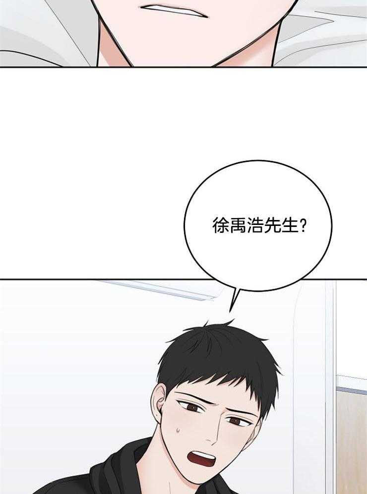第58话_实情2