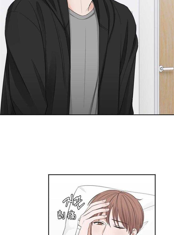 第58话_实情3